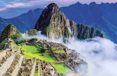 Wonders of Machu Picchu, the Amazon & Antarctica - Cruise & Land Journey 2029 - 26 Days Tour