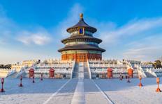 Treasures of China Beijing → Shanghai (2027) Tour