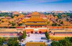 Treasures of China with Shanghai Beijing → Shanghai (2027) Tour