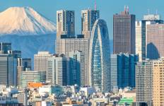 Cultural Horizons of Taiwan & Japan’s Southern Golden Highlights - Cruise & Land Journey Tour