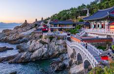 Circumnavigation of Japan: Sacred Isles, Northern Shores & Golden Highlights - Cruise & Land Journey Tour