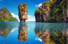 Discover Southeast Asia & Hidden Natural Wonders 2029 - 18 Days (from Phuket to Ho Chi Minh City) Tour