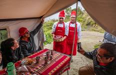 Circuit Inca Trail Express depuis Lima (from Lima to Cusco)