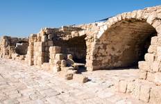 Faszinierendes Israel Reise