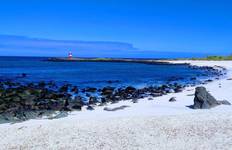 Galápagos Multisport Tour