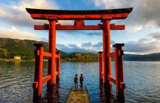 Circuit Découvrez le Japon