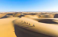 Circuit Cyclisme en Namibie