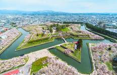 Circuit Hokkaido et Tohoku - 9 jours