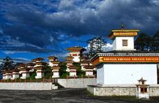 Bhutan Encounters Tour