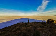 Circuit Aventure dans le désert et les salines d'Uyuni 4J/3N - d'Atacama à La Paz
