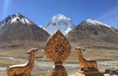 14 days Kailash Saka Dawa Festival Tour in Tibet