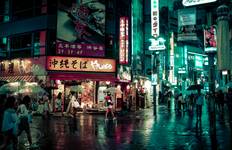 Circuit Splendeurs du Japon