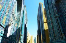 Circuit Les points forts de l'Ouzbékistan