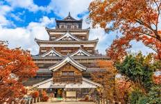 Circuit Le Japon épique - Shinkansen & street food