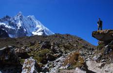 Circuito Machu Picchu definitivo
