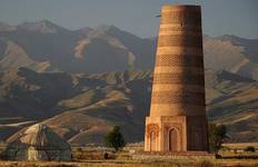 Circuit La route de la soie