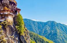 Circuit Le Bhoutan découvert