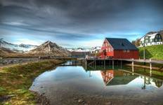 Circuit Merveilles naturelles de l'Islande (Classique)