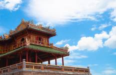Circuit Les points forts du Vietnam - 11 jours