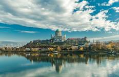 Hiking Cruises in the Former Austro-Hungarian Empire (port-to-port cruise) Tour