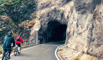 Cycle Japon