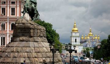 Kyiv - Lviv. Two pearls of Ukraine Tour