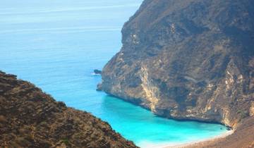 10 Day Oman Itinerary, incl. Muscat and Salalah