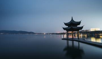 28 Days in China, incl. Beijing and Shanghai