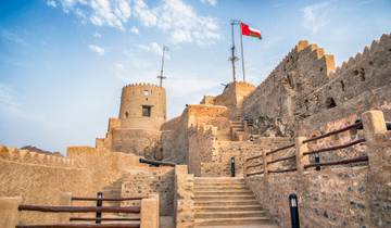 Rundreise Oman Classic (6 Tage) Rundreise