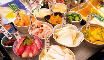 Découvrir le Japon (vol inclus)