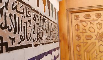 L\'attente marocaine circuit