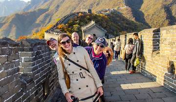 14-Day China Zhangjiajie Tour: All-inclusive Small Group, No Shopping Tour