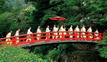 Nature et culture du Japon (programme terrestre uniquement)