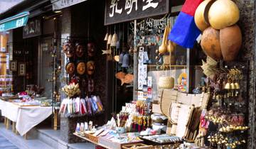 Circuito Espectacular Corea del Sur (5 estrellas) - 12 días