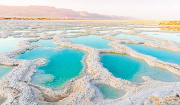 Jordanien: 4 Tage Kulturerbe- und Heilungsreise Amman, Petra & Totes Meer) Rundreise