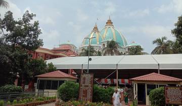 Divine Mayapur : Excursion d'une journée de Kolkata : temples et enseignements
