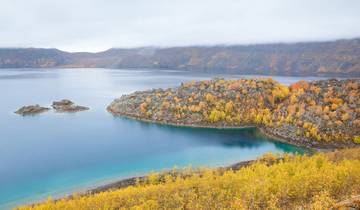 Osttürkei Ab Istanbul - 14 Tage