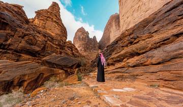 Saudi-Arabien zum Kennenlernen privat