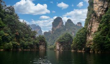 Discover the Magic of Avatar in China