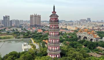 Séjour à Guangzhou et Foshan (supérieur) - 4 jours circuit