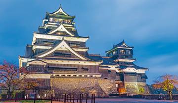 Japans Insel-Quartett (inkl. Flug)