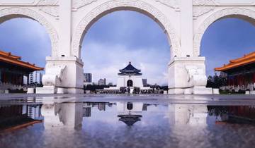 Verken Taiwan