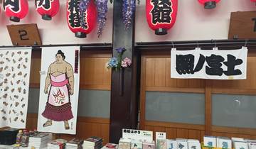 Japan: Walk the Way of Emperors and Samurai