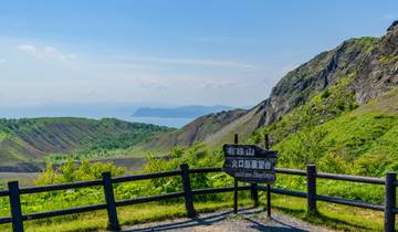 Nord du Japon