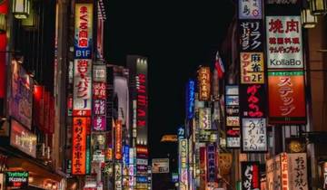 Japan Rundreise Rundreise