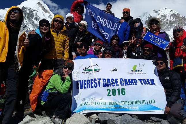 Everest Base Camp Trek