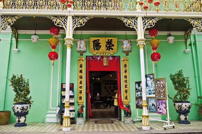 Multicultural Malaysia - and the Sea