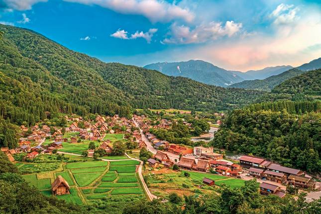 Discover Japan (Land Only)