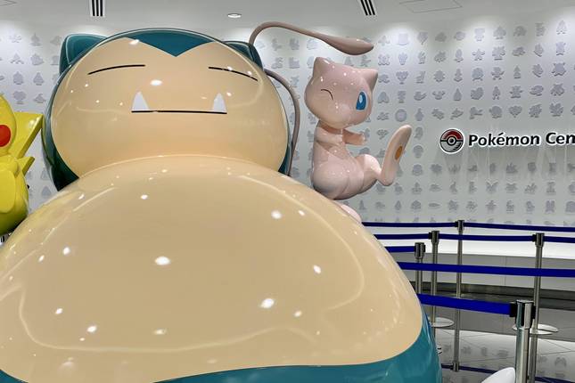 Tokyo Anime Tour