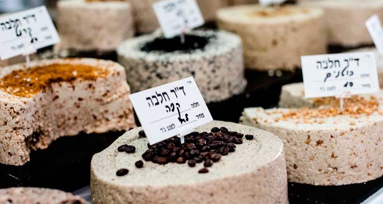 Jordan, Israel & the Palestinian Territories Real Food Adventure - Intrepid Travel